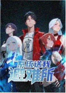 忧郁的早晨