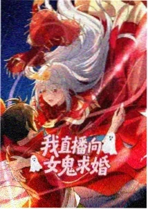 黑执事